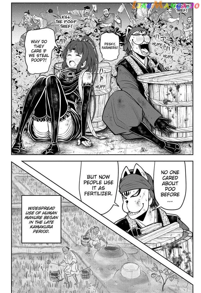 The Elusive Samurai Chapter 116 image 07_optimized
